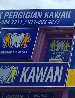 Kawan Dental signboard